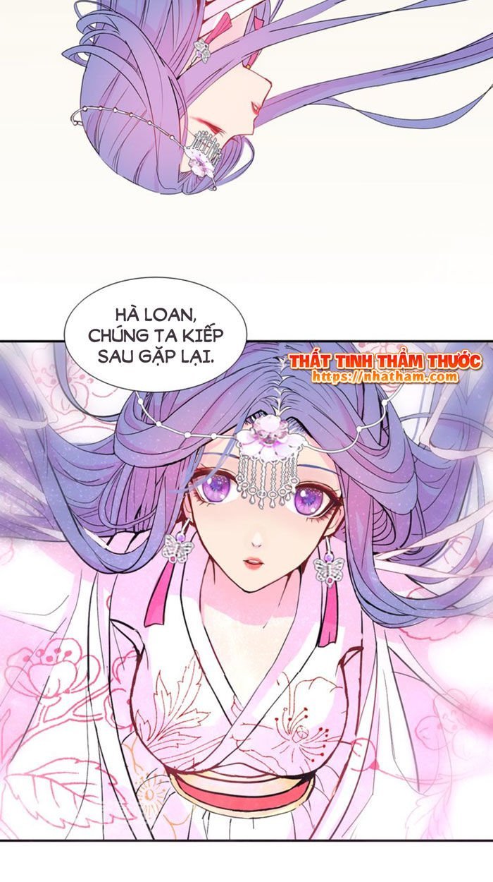 mộng văn sơn hải kinh chapter 13 34