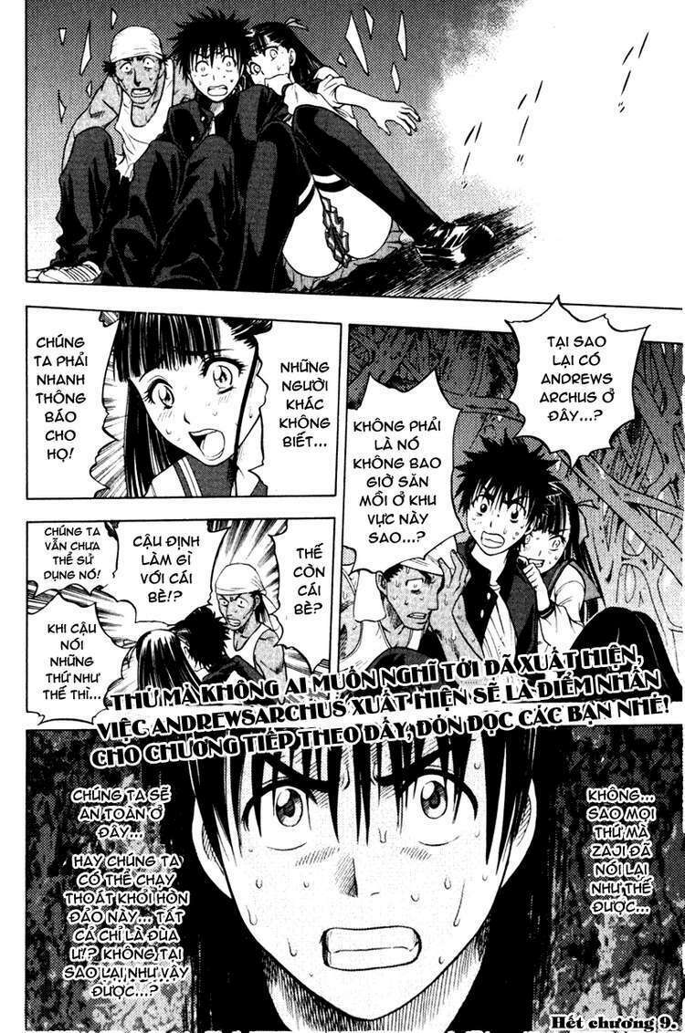 cage of eden chapter 9 18