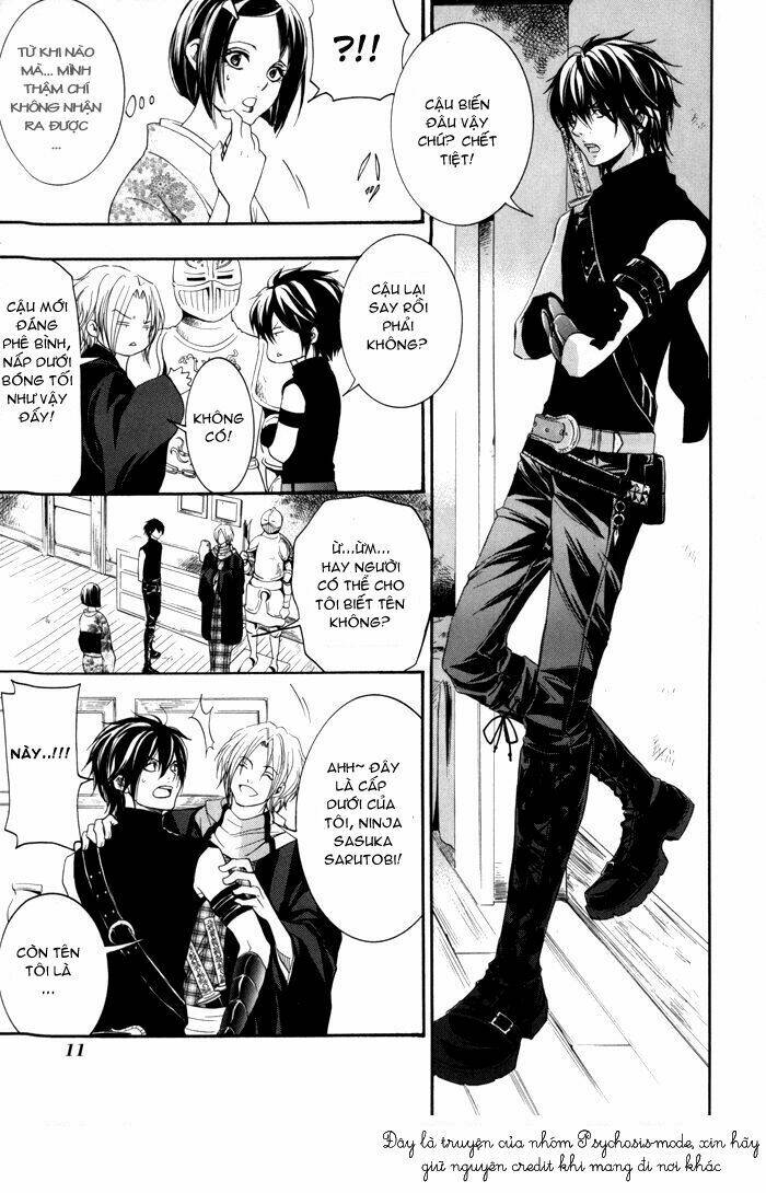 hayabusa - sanada dengekichou chapter 1 12