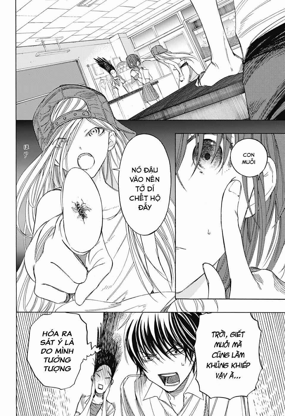 sentaku no toki chapter 4 6