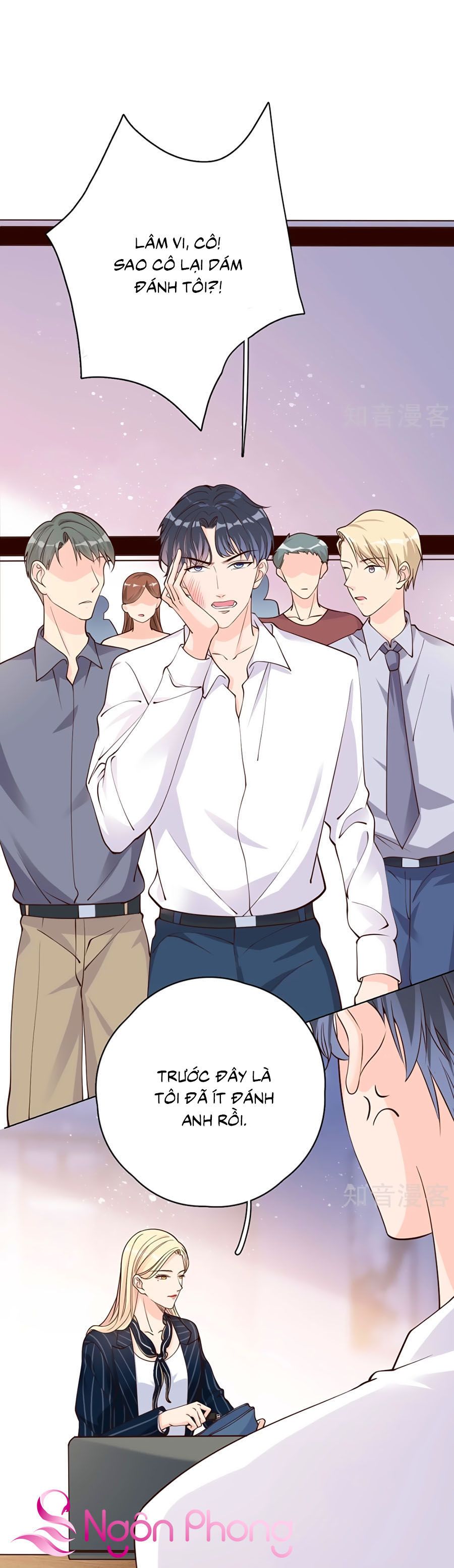 take me out chapter 28 1