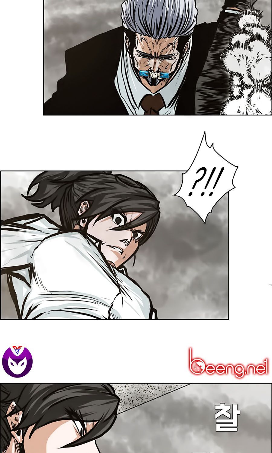 bá chủ học đường ss3 chapter 12 55