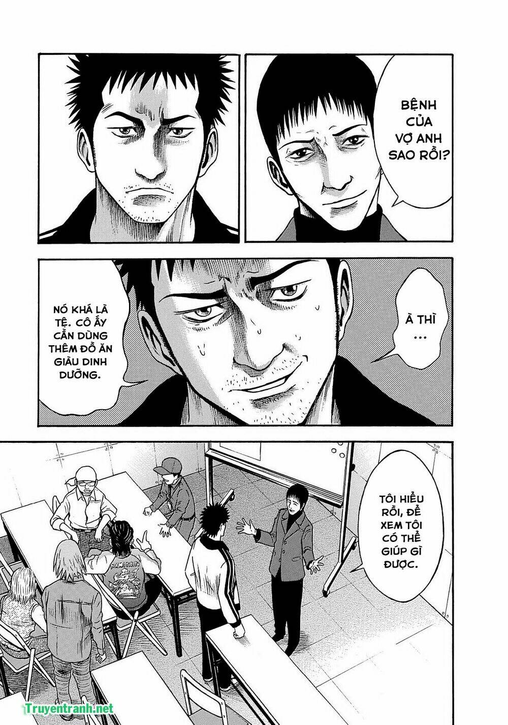 tokyo undead chapter 6 10