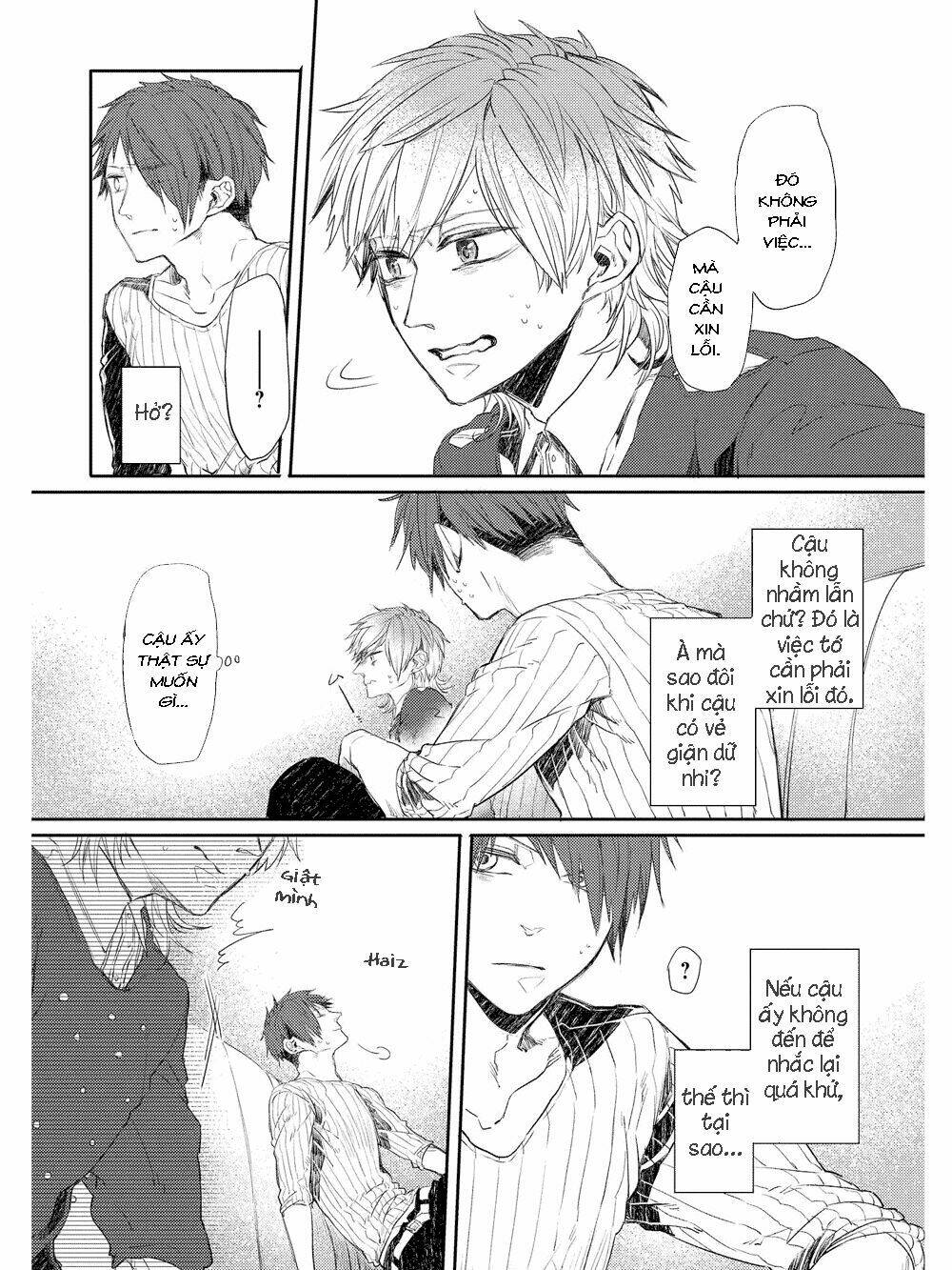 oko-sama box chapter 3 17