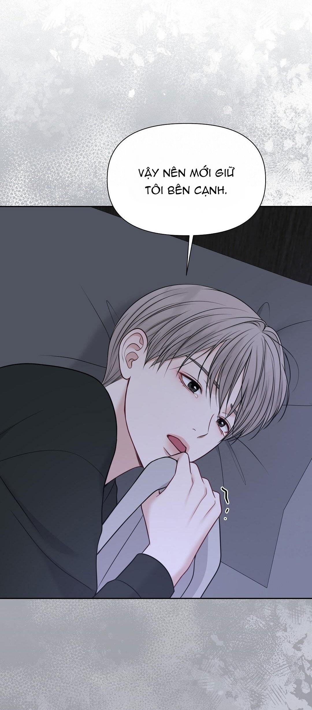 macguffin chapter 19 60