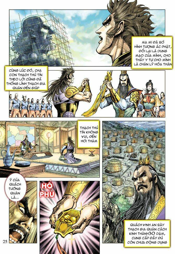 thiên tử truyền kỳ 5 - như lai thần chưởng chapter 118 25