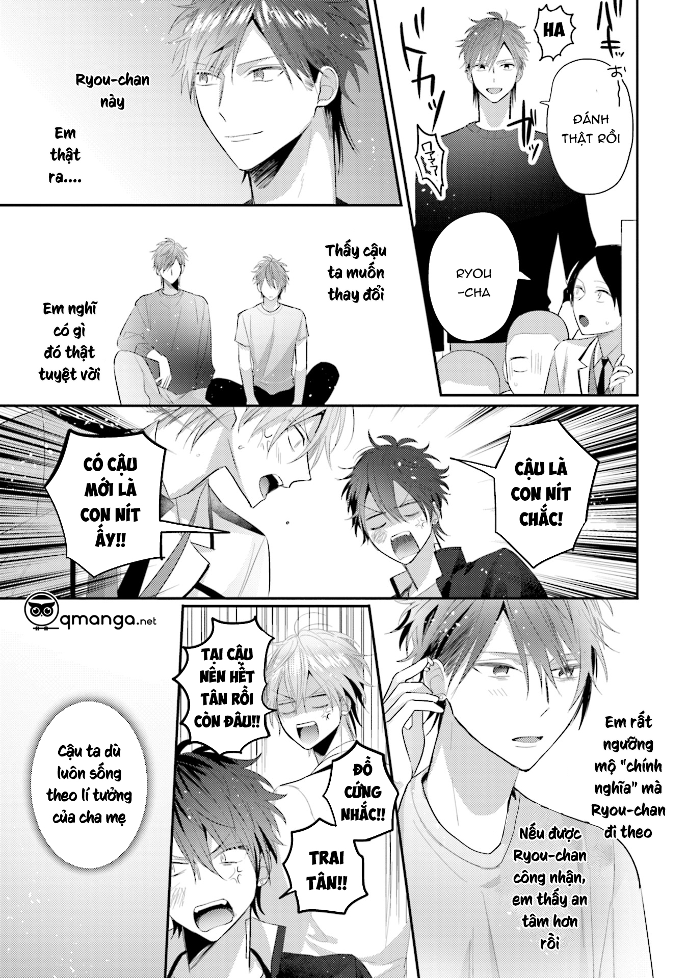 akkun mo, seigi no toriko? chapter 5 17