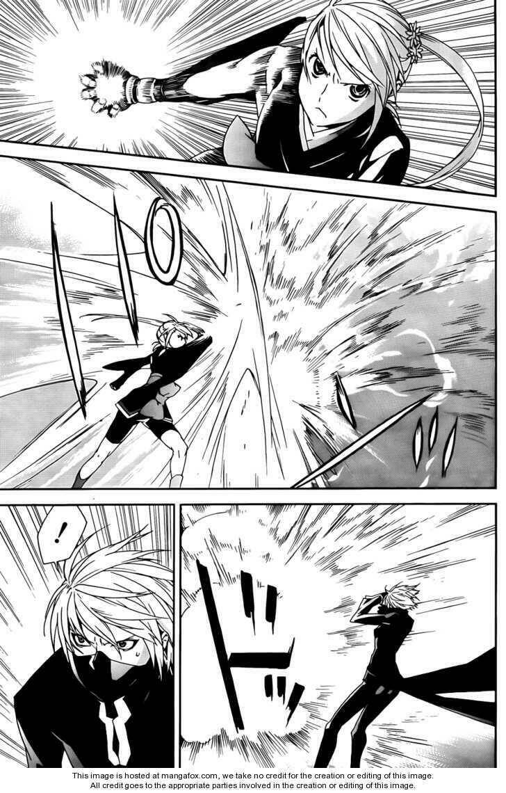 sekirei chapter 92 10