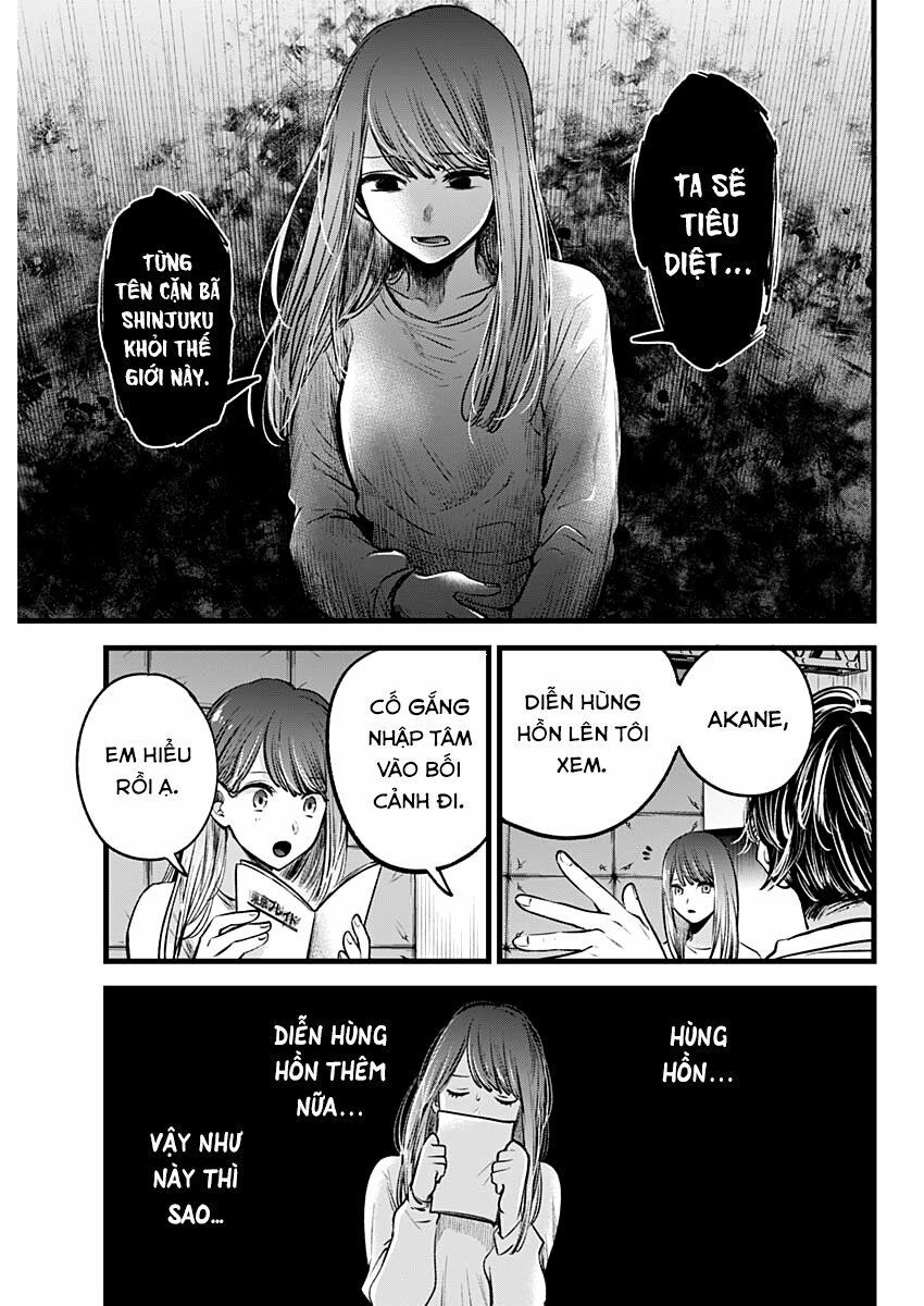 oshi no ko chapter 43 9