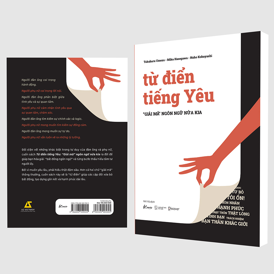 Từ Điển Tiếng Yêu: “ Giải Mã” Ngôn Ngữ Nửa Kia