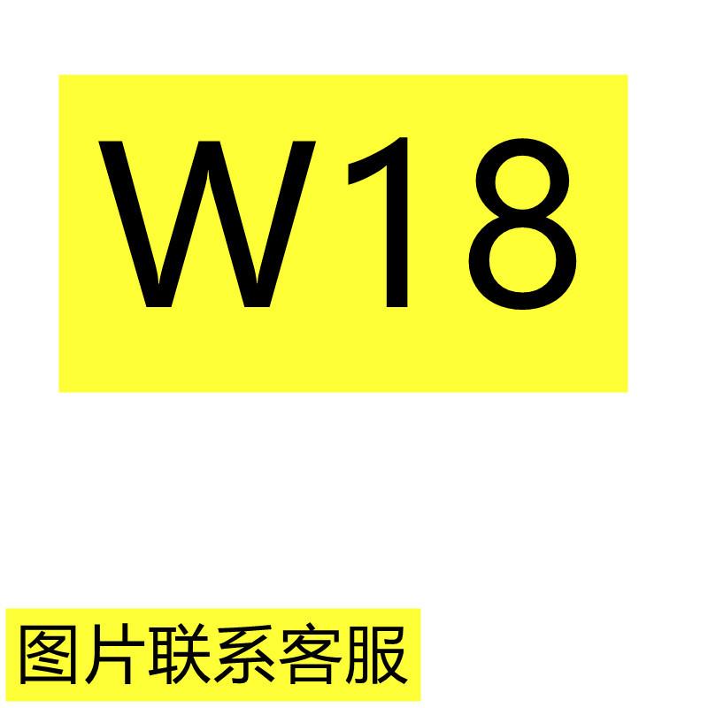 Đảm bảo chất lượng Đồng hồ thông minh W18 1.9 màn hình lớn sạc không dây Cuộc gọi Bluetooth nhịp tim phát hiện huyết áp Chức năng kiểm soát truy cập NFC