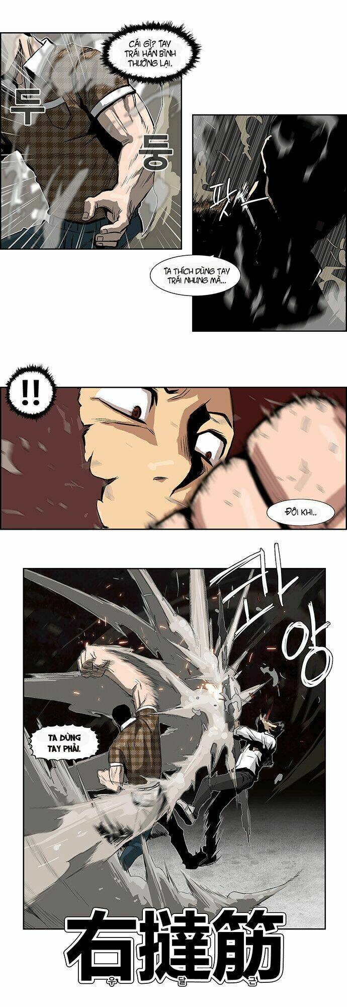 special martial arts extreme hell private high school chapter 32 8