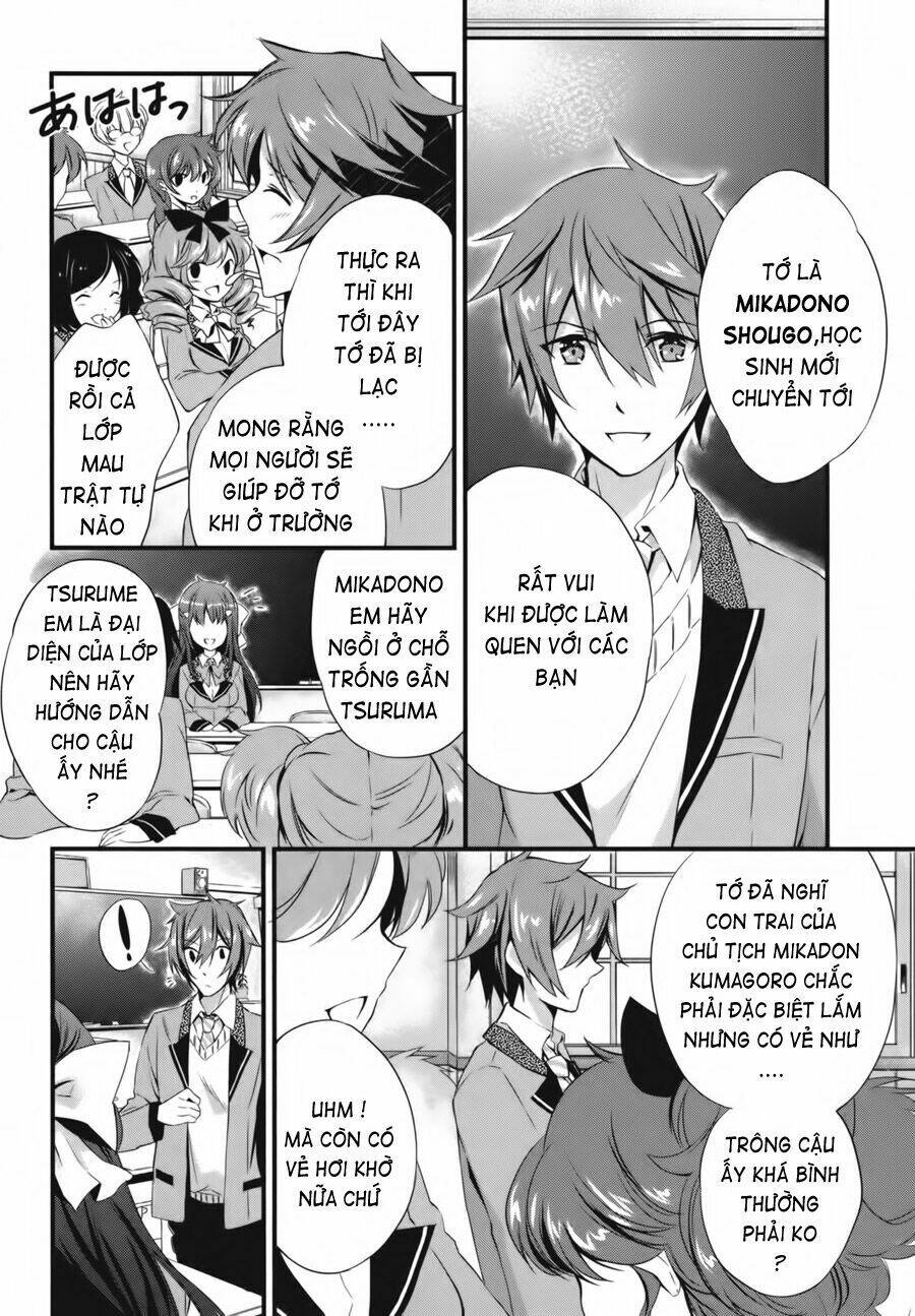 kono naka ni hitori, imouto ga iru! chapter 2 5