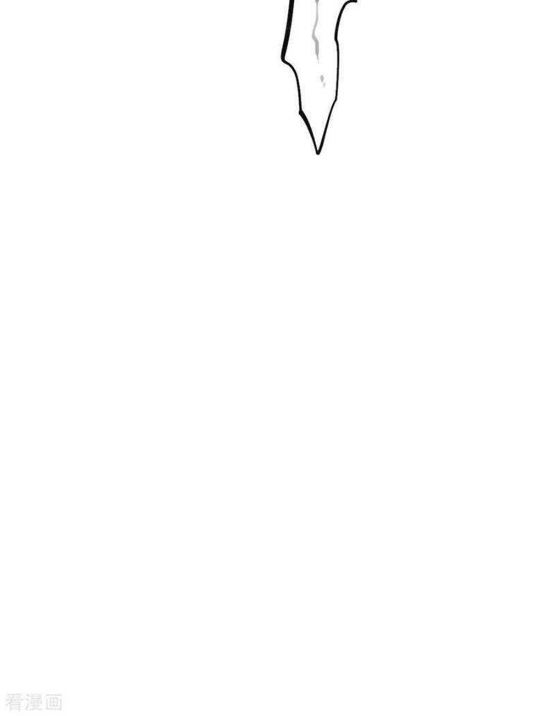 đô thị đỉnh phong cao thủ chapter 25 22