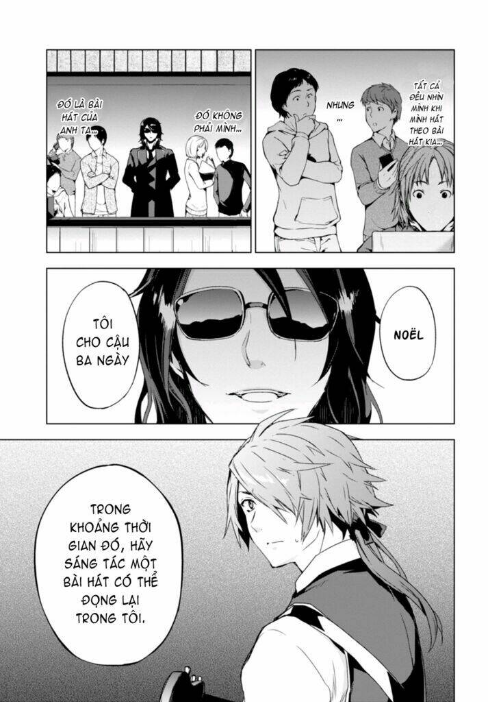 galism - renai joutou 3 shimai chapter 3 27