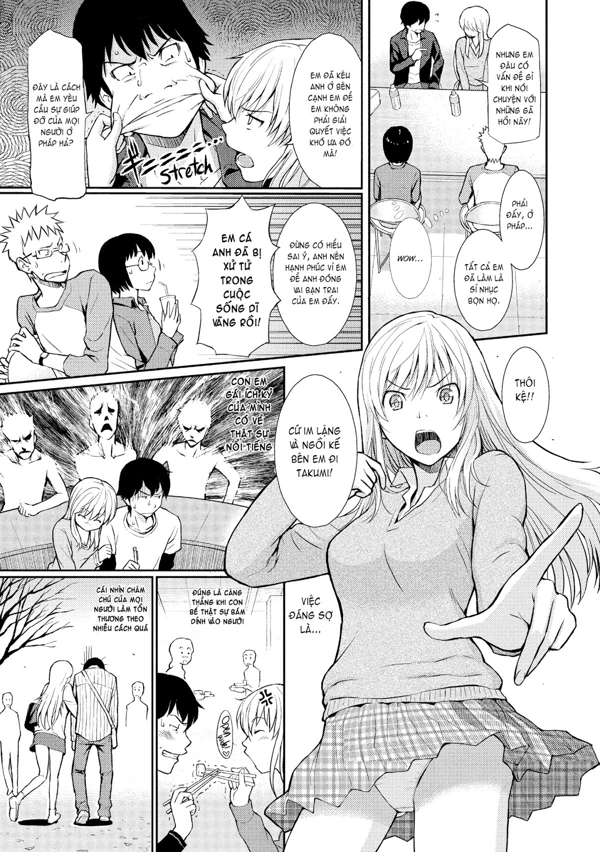 bashful break chapter 8 4