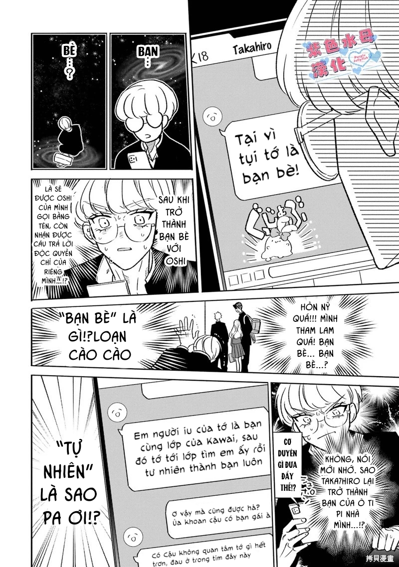 otaku và tình yêu được kết nối chapter 5 3