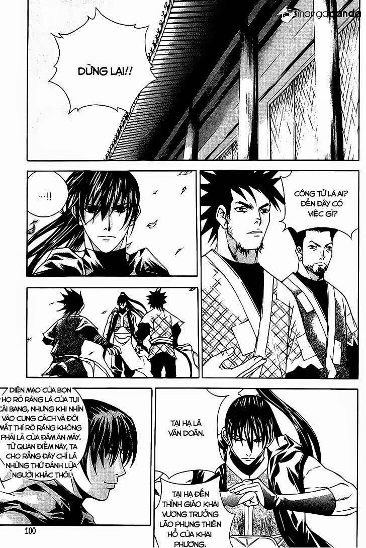 the sword of emperor chapter 15.1 6