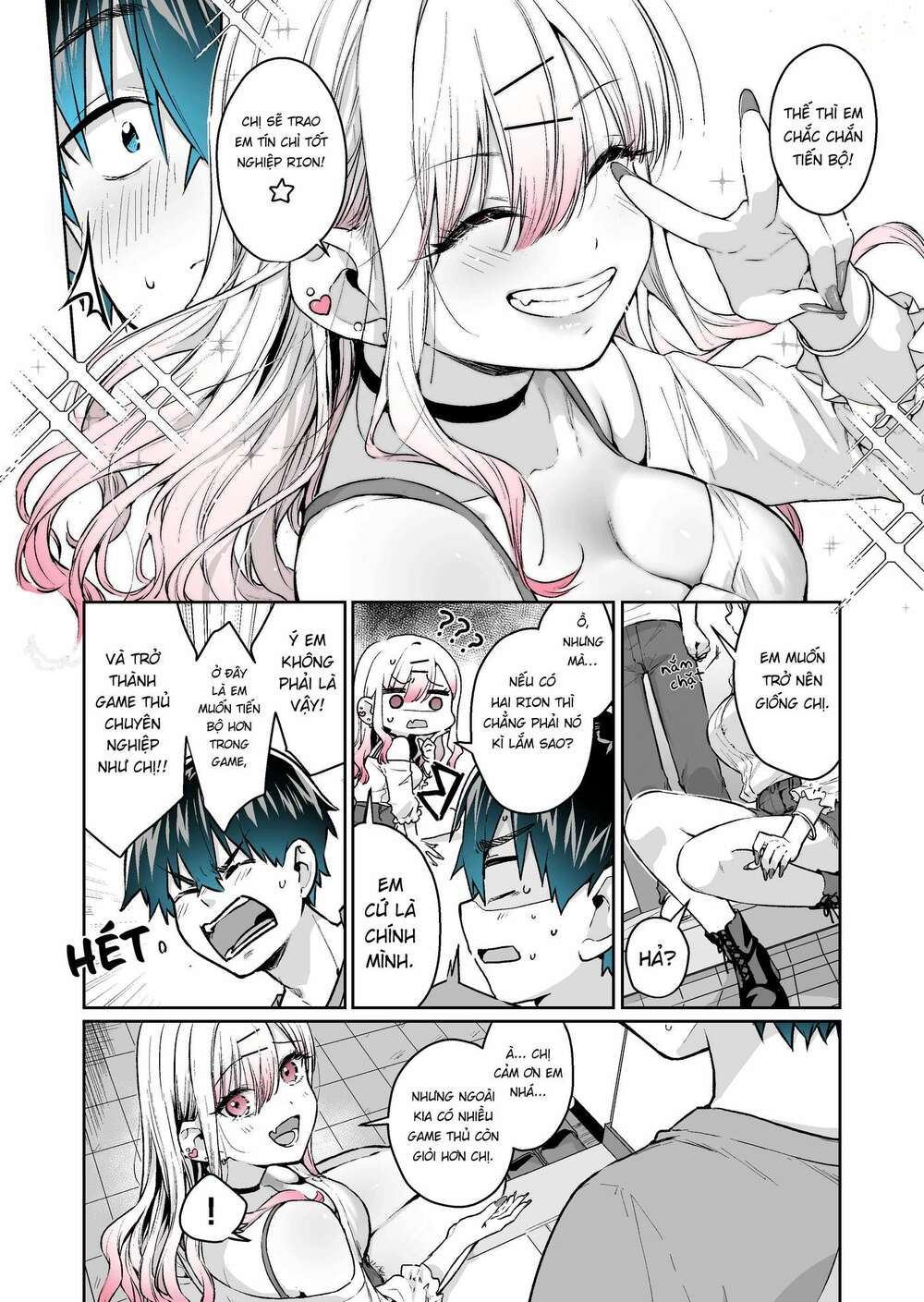 gyaru gamer homeraretai chapter 11 2