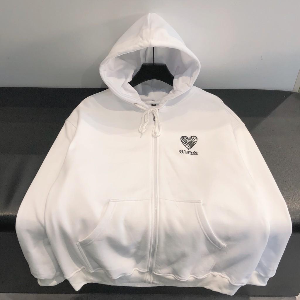 Áo khoác hoodie nỉ dây kéo form rộng HEART Ulzzang