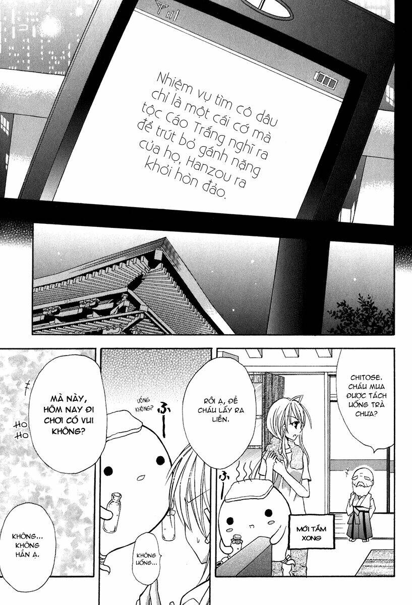 tokyo innocent chapter 14 38