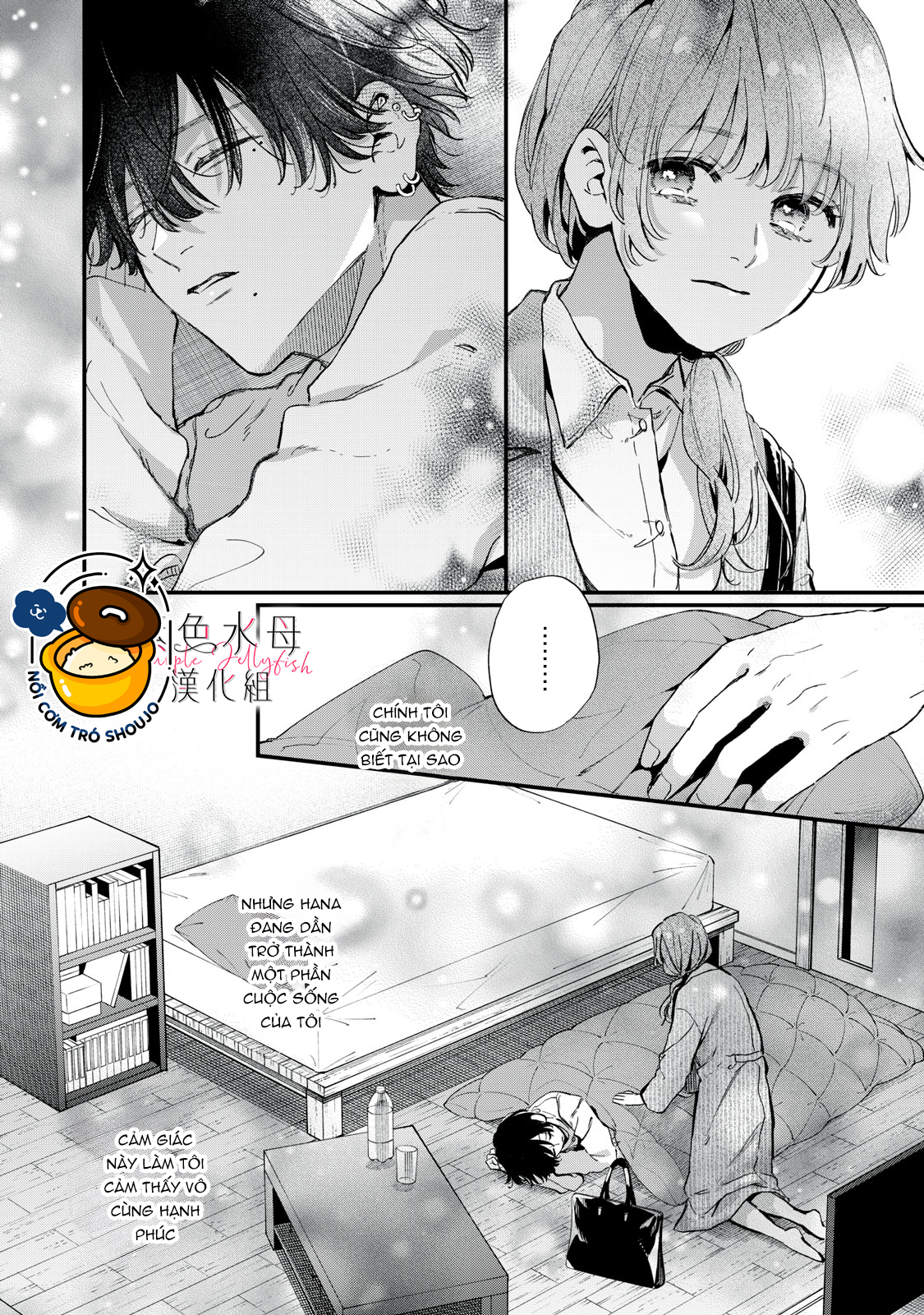 hana-kun không thể sống thiếu tôi chapter 1.2 14