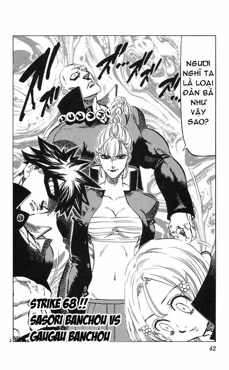 kongou banchou chapter 68 4