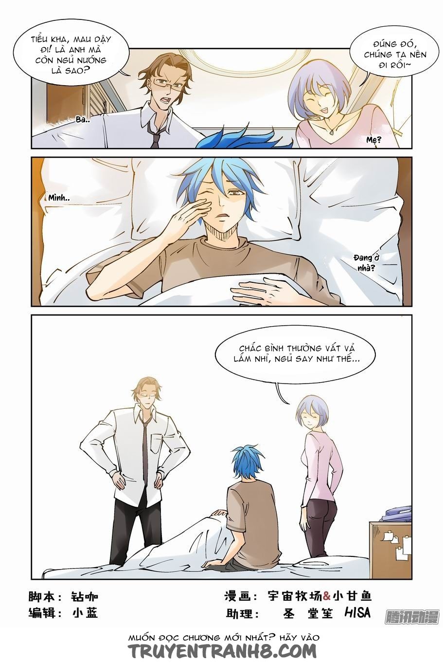 thành phố vô tội chapter 83 2