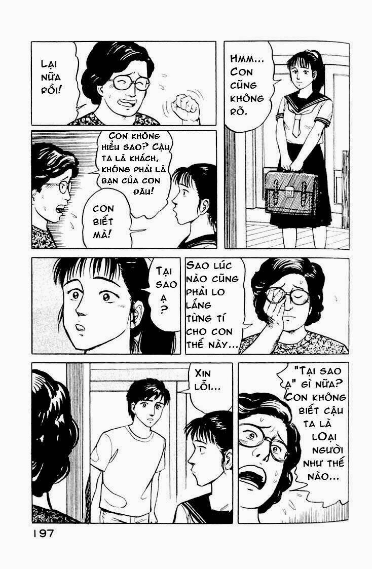 kiseijuu: sei no kakuritsu chapter 14 14