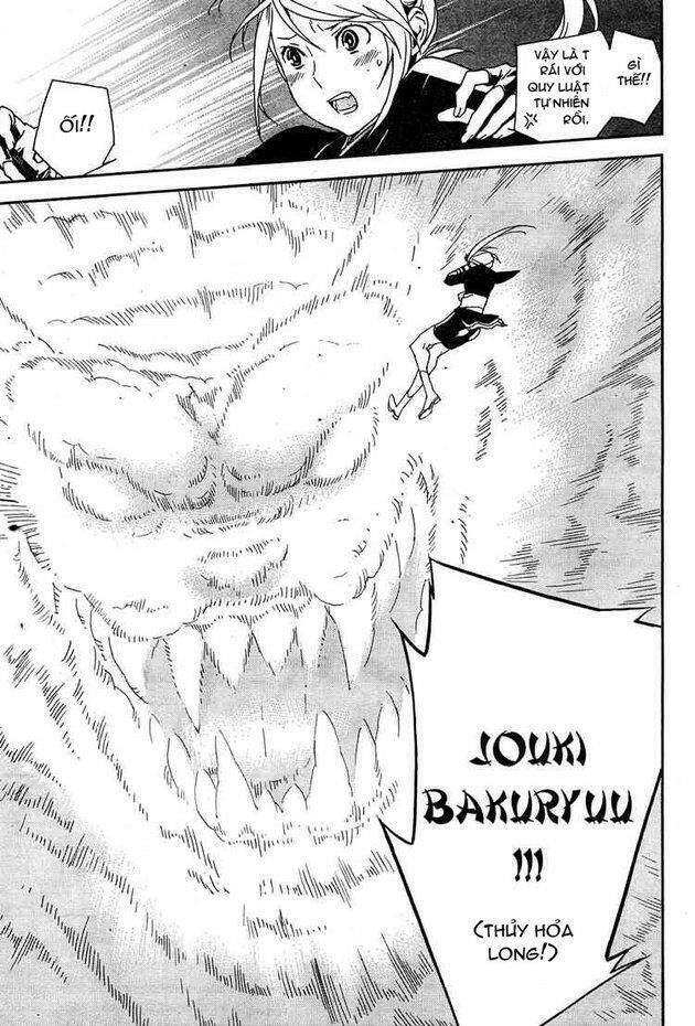 sekirei chapter 87 9