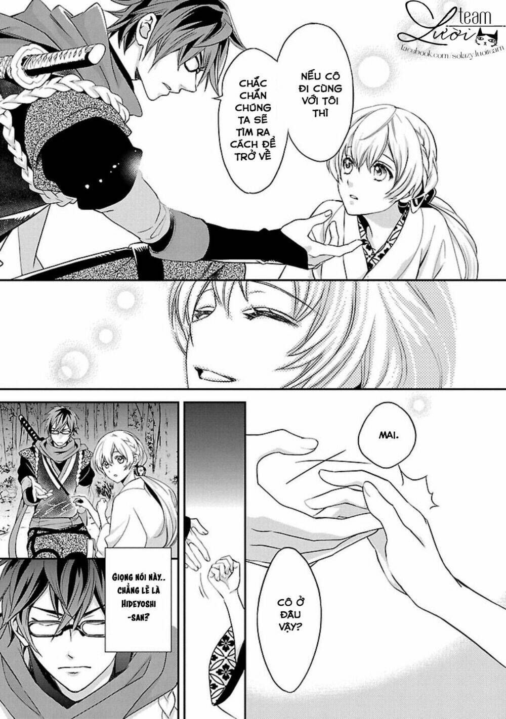 ikemen sengoku - tenkabito no onna ni naru ki wa nai ka chapter 1 36