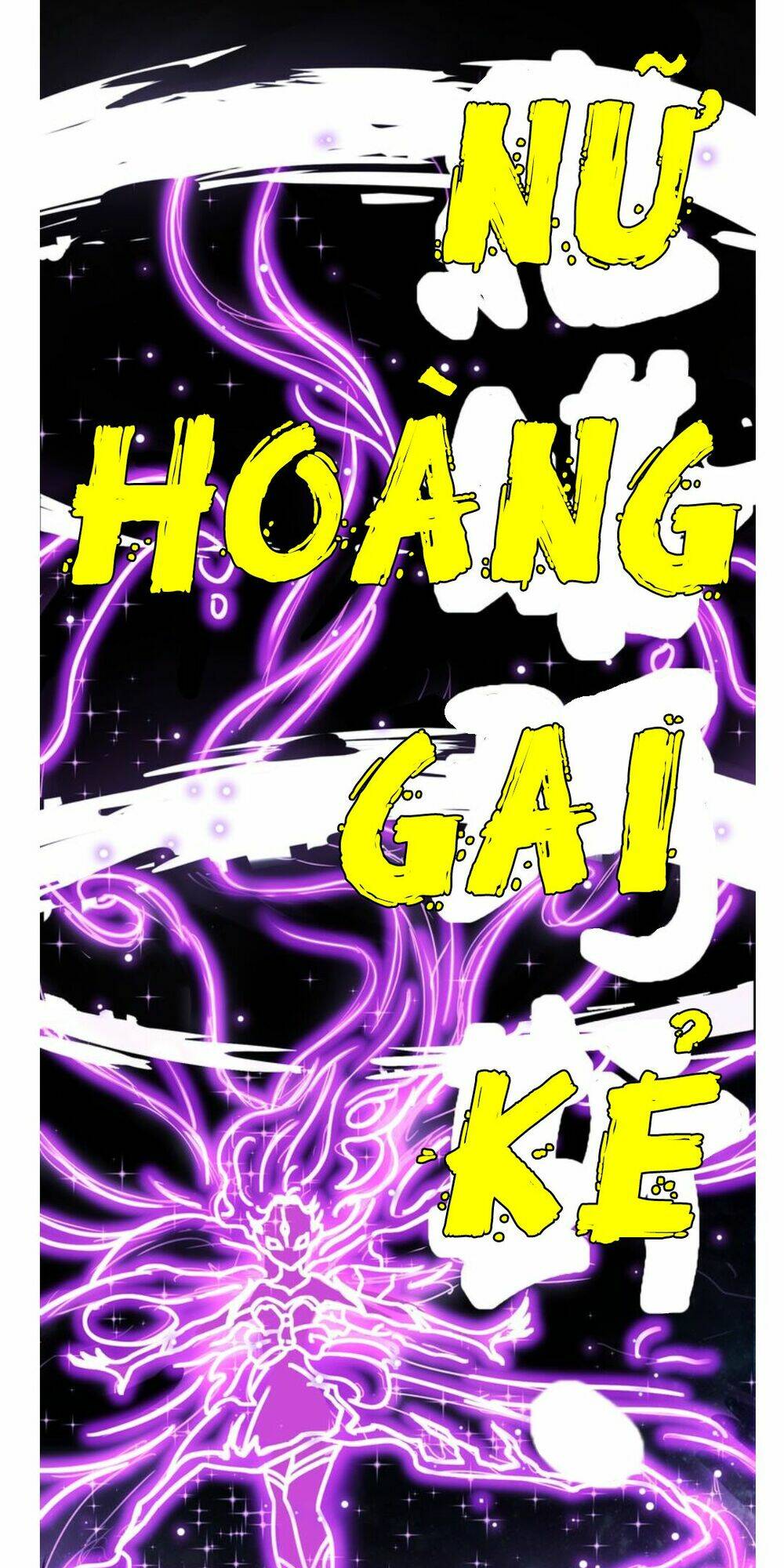 đại chiến yêu tinh chapter 2 37