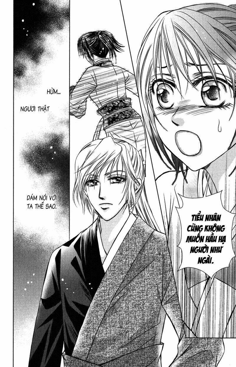 scarlet palace chapter 5 20