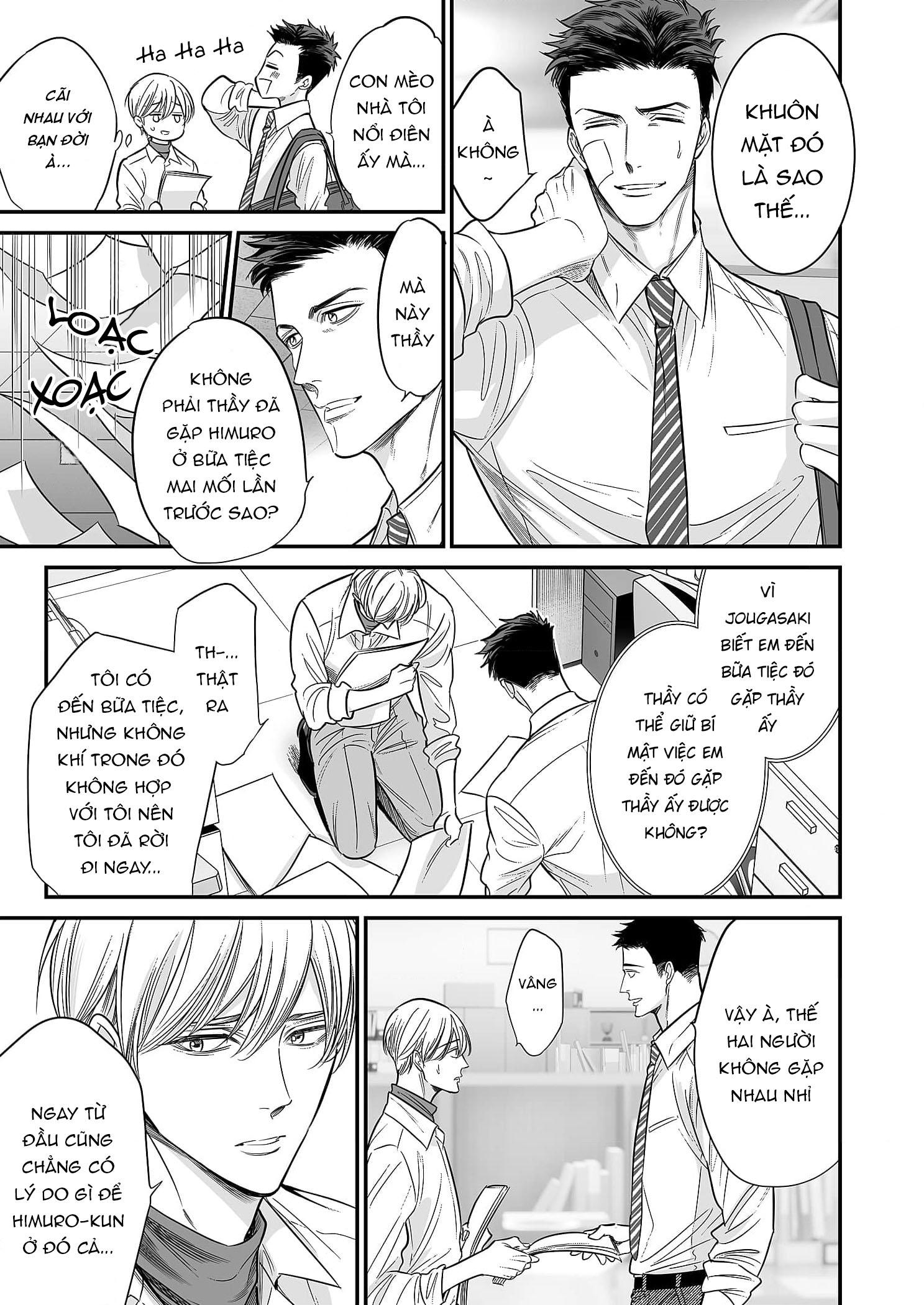 thầy làm omega của em đi chapter 6 17