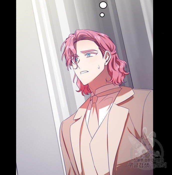 tôi trở thành nữ phản diện trong cuốn tiểu thuyết tàn khốc chapter 10.2 39