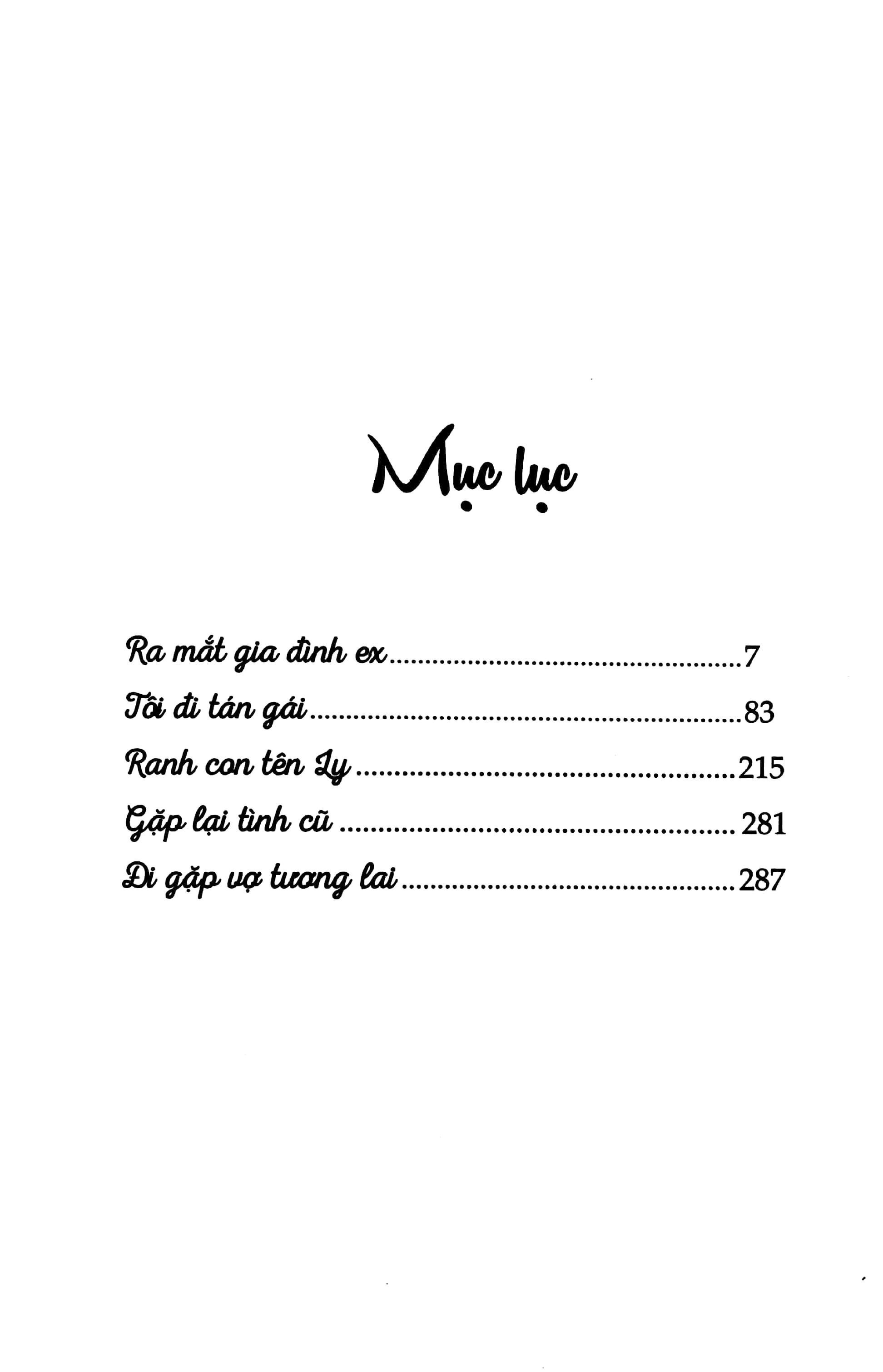 Ranh Con Tên Ly