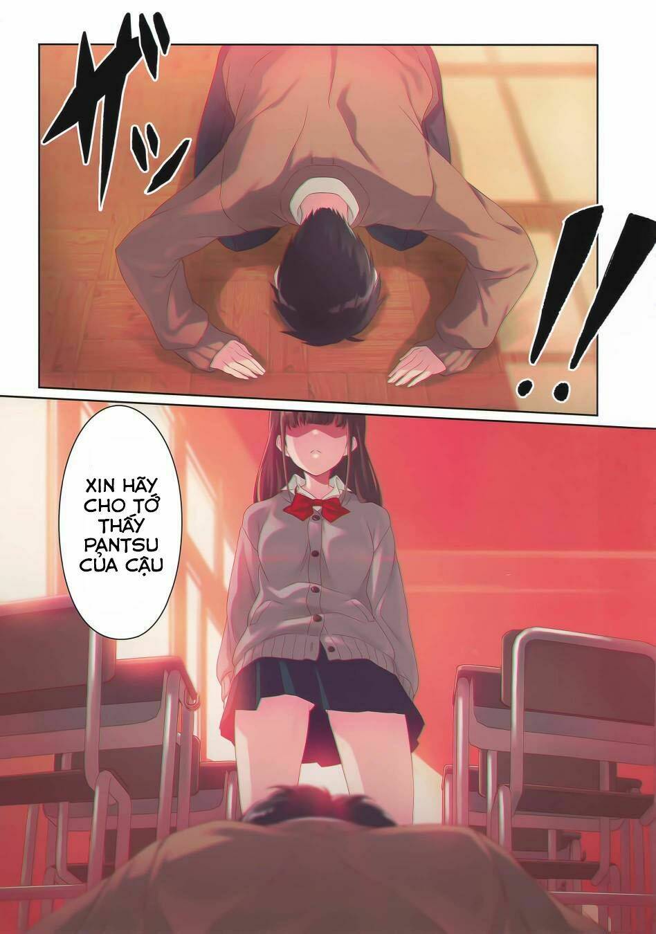 lyana kaosa renagara pantsu chapter 2 14