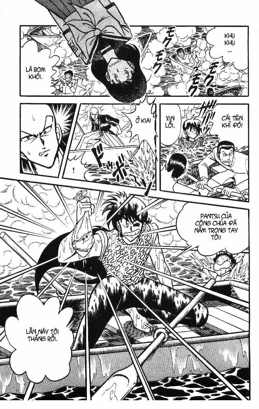 kotaro makaritoru chapter 51 31