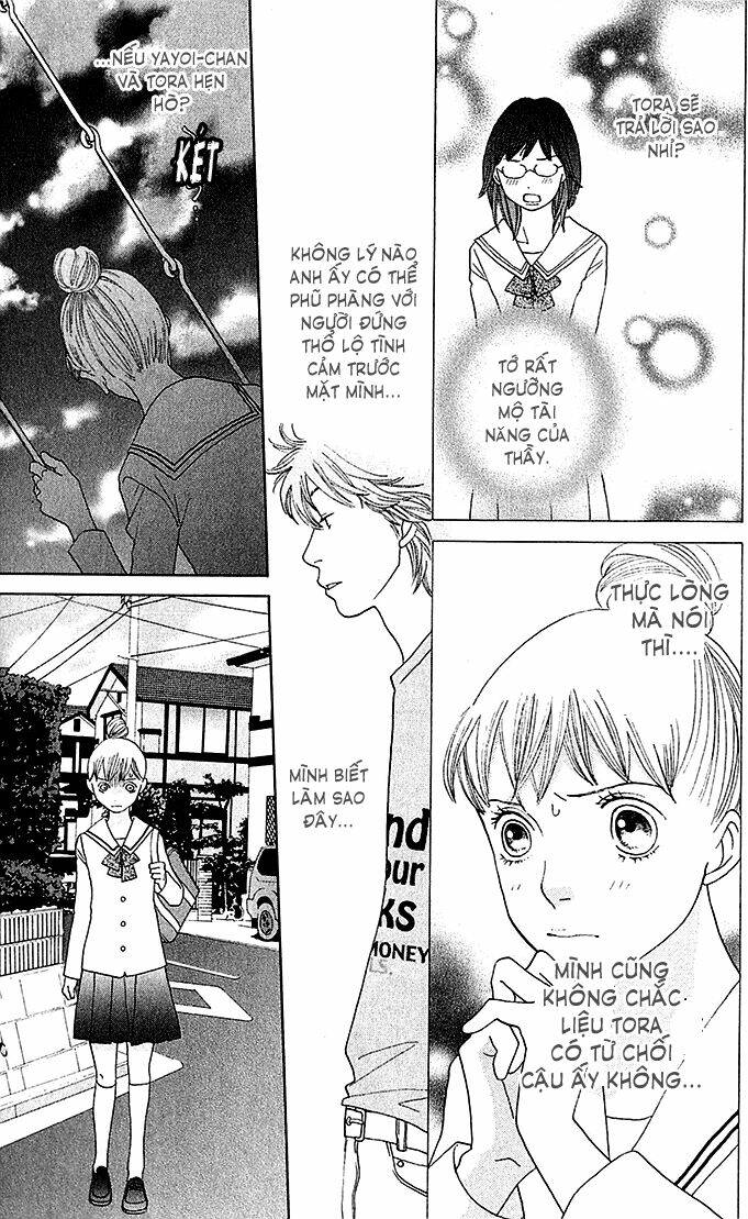 tora to ookami chapter 7 31