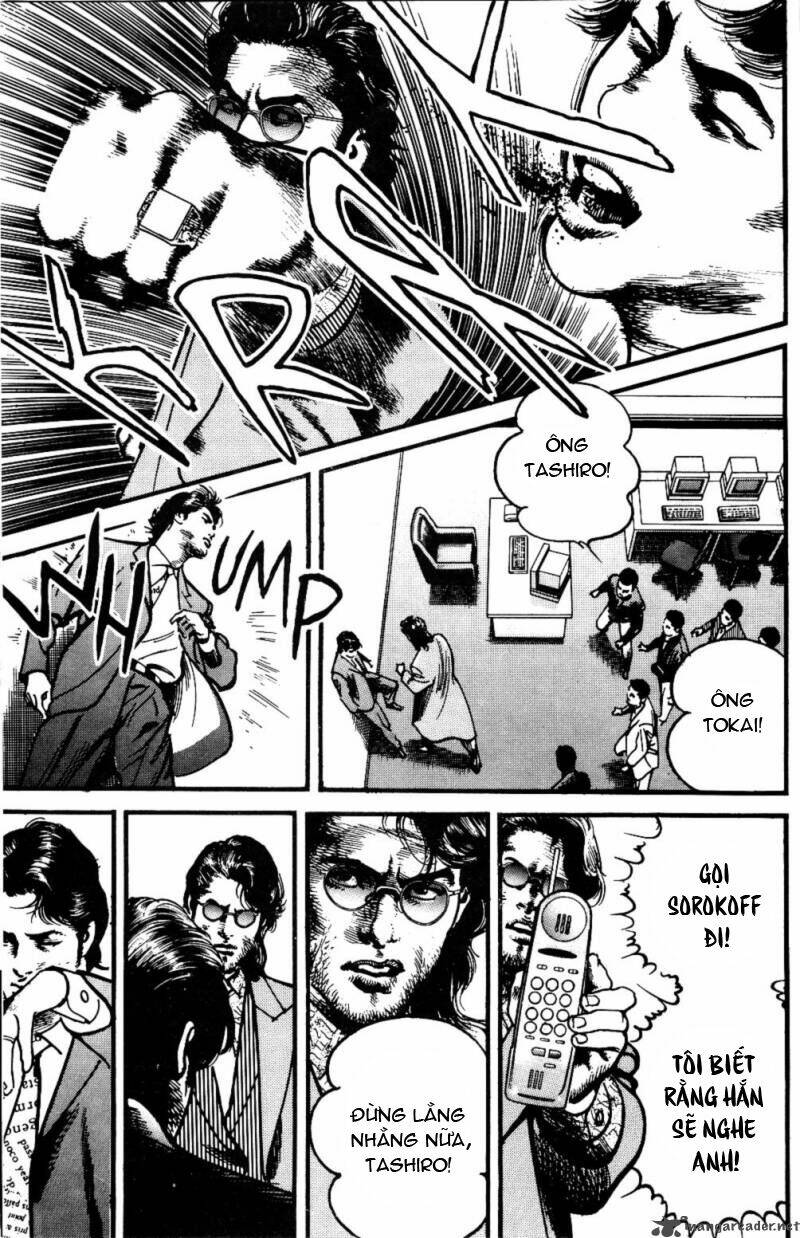 sanctuary chapter 100 7