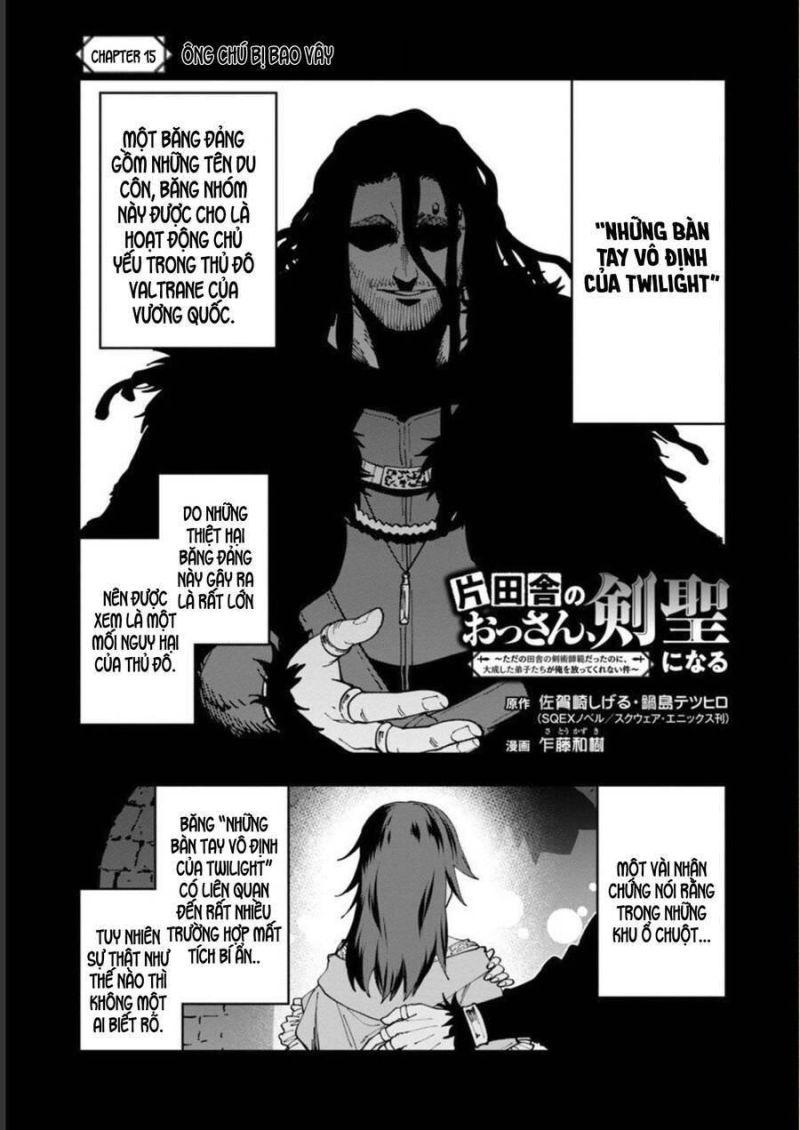 ông chú làng quê trở thành thánh kiếm - dủ chỉ là một thầy giáo kiếm thuật ở quê nhưng đám đệ tử vẫn không buông tha chapter 15 1