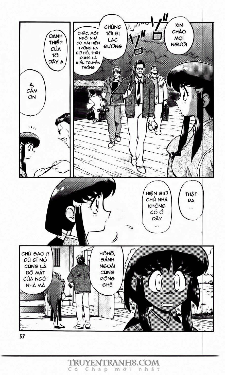 tenchi vô dụng chapter 42 6