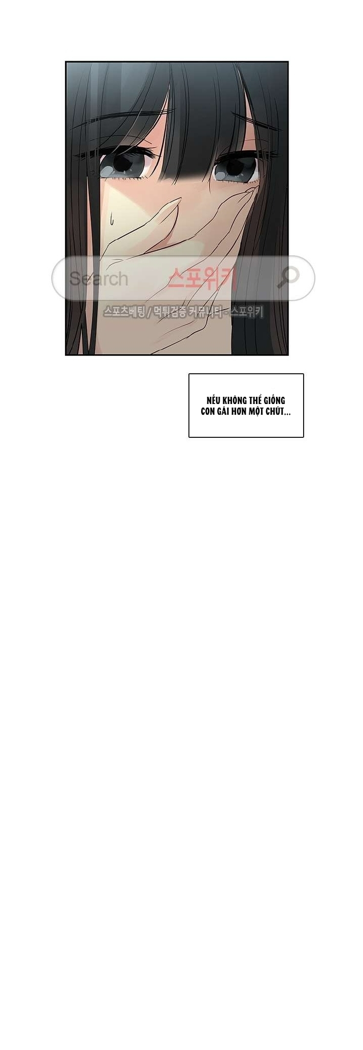 [18+] nàng hoa chapter 11.2 14