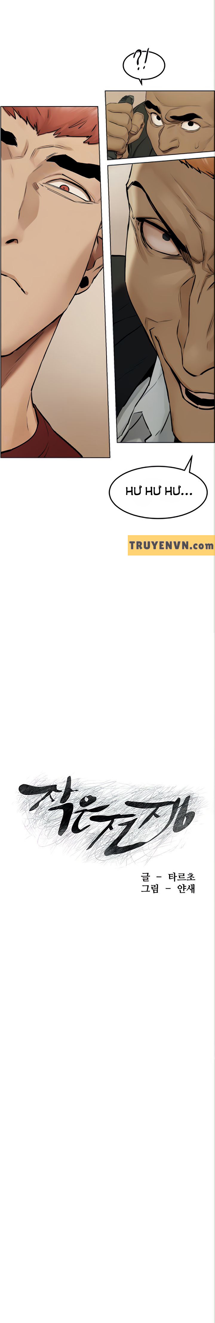 cuộc chiến thầm lặng chapter 208 3