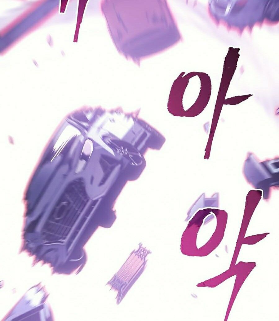 solo leveling 2 chapter 47 103