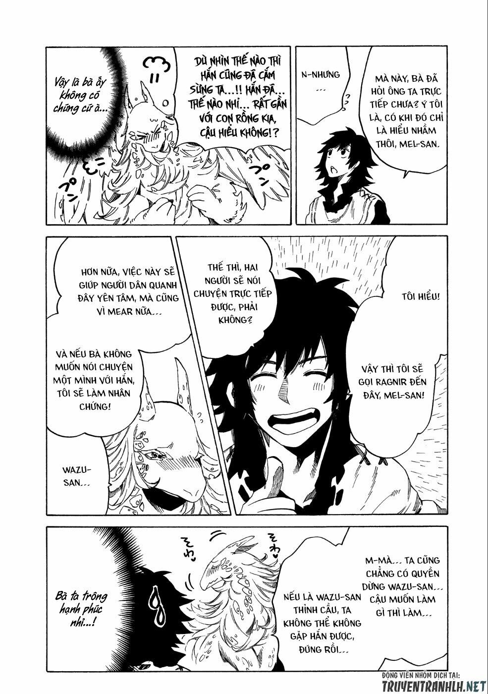 sono mono. nochi ni…(nariie shin’ichirou) chapter 7 5