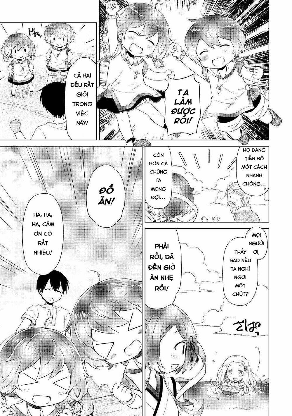 isekai yururi kikou: kosodate shinagara bouken-sha shimasu chapter 22 24