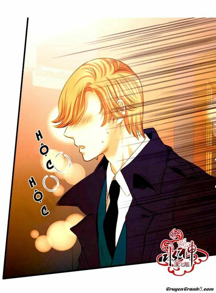 something sweet chapter 4 21