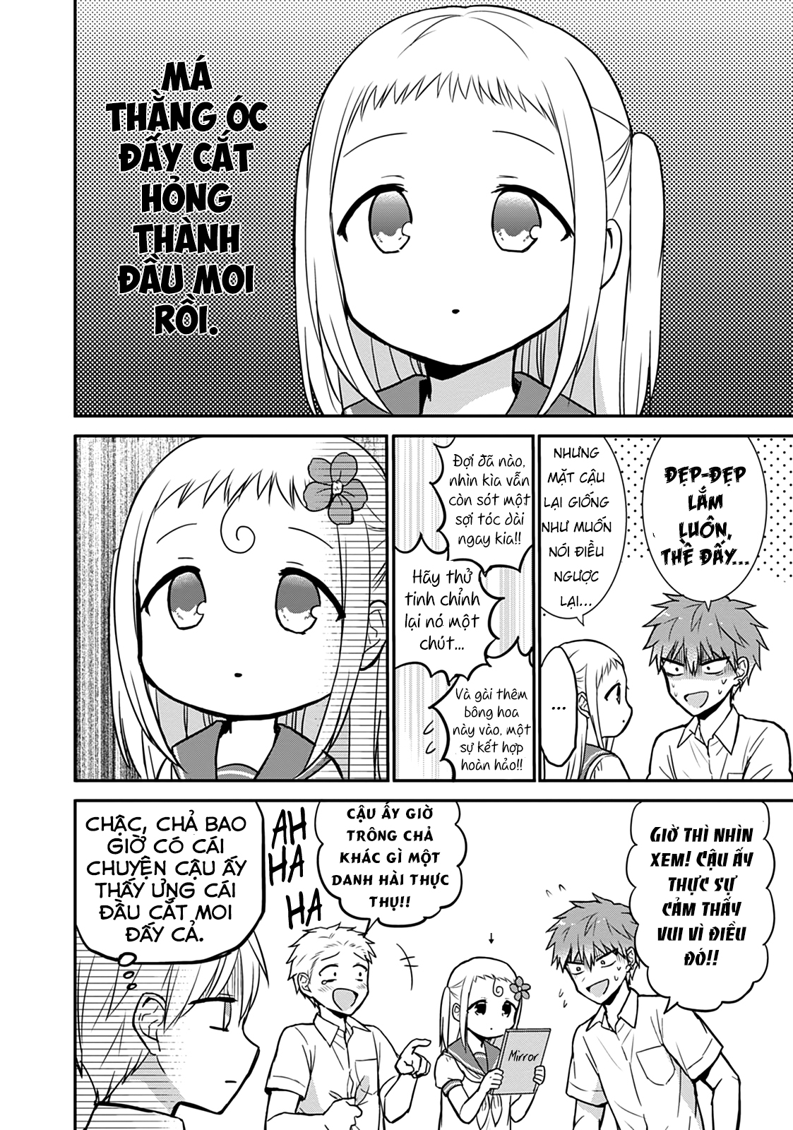 kao ni denai kashiwada-san to kao ni deru oota-kun chapter 31 10