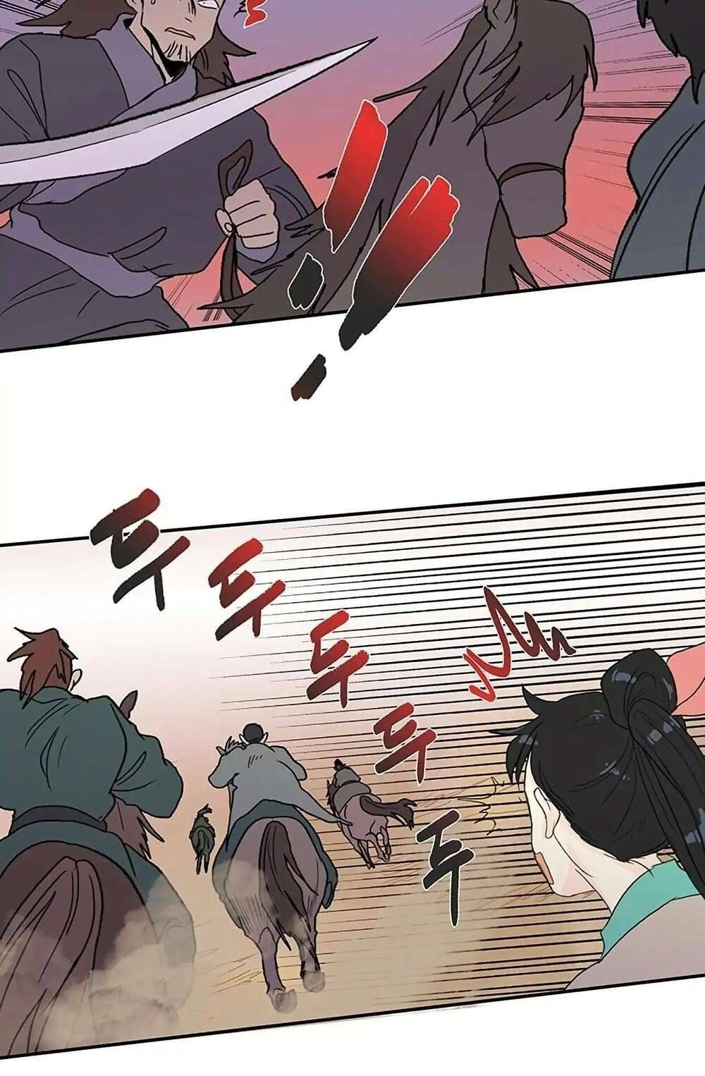 học sĩ tái sinh chapter 96 16